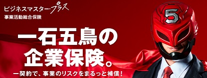 �r�W�l�X��}�X�^�[