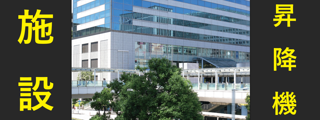 �{�ݥ���~�@�����ӔC�ی�