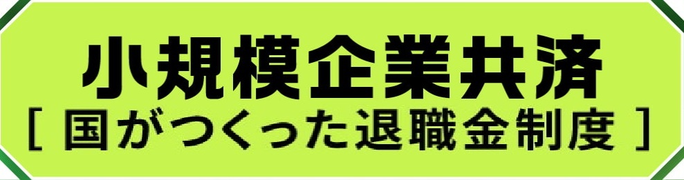 ���K�͊�Ƌ���